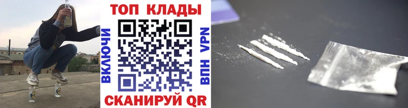 Купить наркотик аптеки Ядрин АМФ Меф ГАШ Конопля Псилоцибиновые грибы A PVP