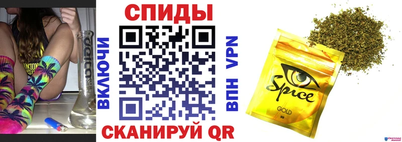 Бутират BDO 33%  Ядрин 