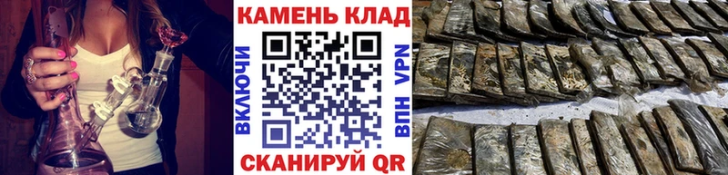 Гашиш хэш  дарк нет клад  Ядрин  купить наркотики сайты  omg ТОР 