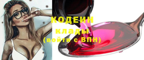 твердый Белоозёрский
