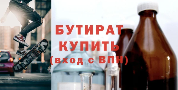 твердый Белоозёрский