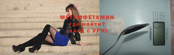 твердый Белоозёрский