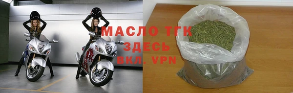 твердый Белоозёрский