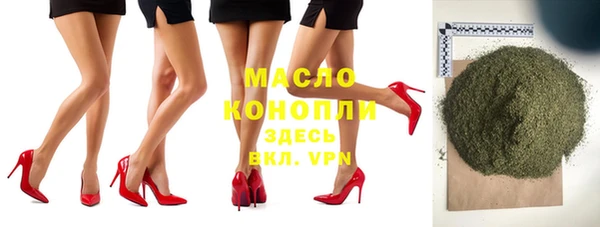 твердый Белоозёрский