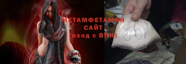 твердый Белоозёрский