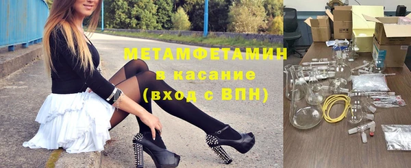 твердый Белоозёрский