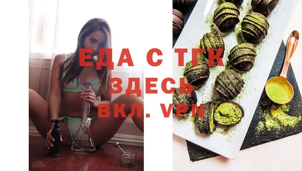 твердый Белоозёрский