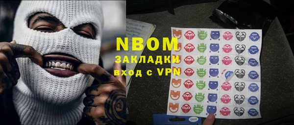 твердый Белоозёрский