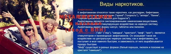 твердый Белоозёрский