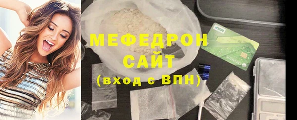 твердый Белоозёрский