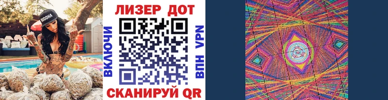 Марки N-bome 1,5мг  закладки  Ядрин 