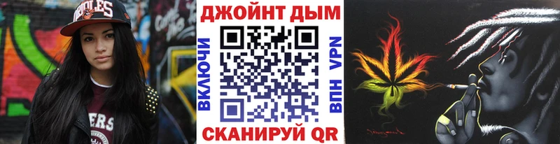 Шишки марихуана Ganja  omg онион  Ядрин 